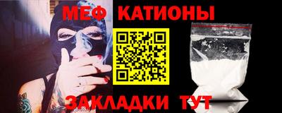 ALPHA-PVP Свободный