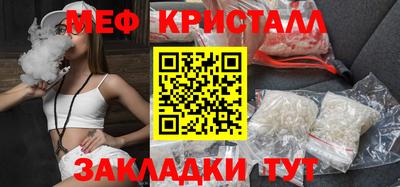 СК Конаково