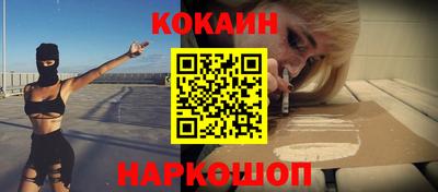 мяу мяу мука Коммунар
