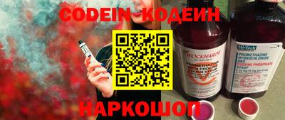 СК Конаково