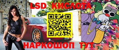 мяу мяу мука Коммунар