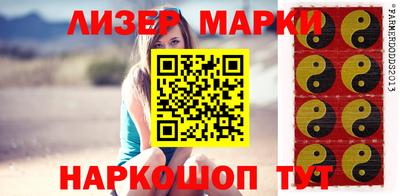 СК Конаково