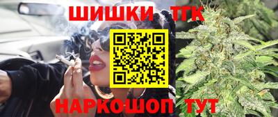 мяу мяу мука Коммунар