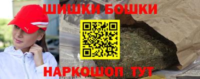 СК Конаково