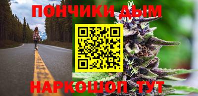 СК Конаково