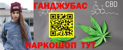 мяу мяу мука Коммунар