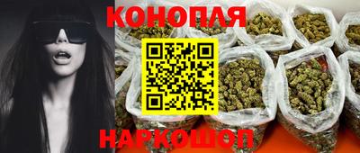 мяу мяу мука Коммунар