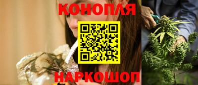СК Конаково