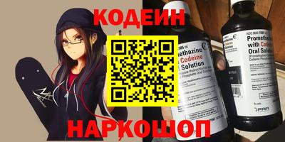 СК Конаково