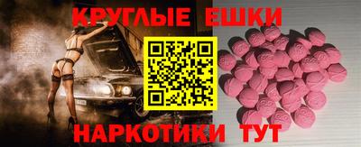 СК Конаково