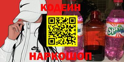 СК Конаково