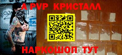 СК Конаково