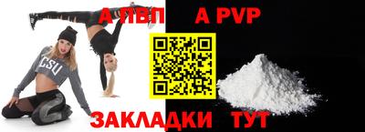 СК Конаково