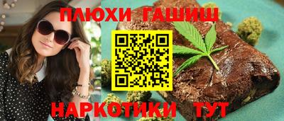 мяу мяу мука Коммунар