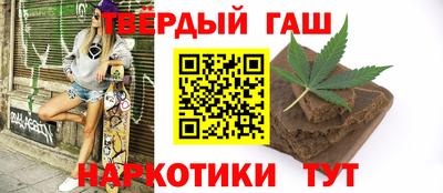 мяу мяу мука Коммунар