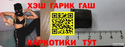 СК Конаково