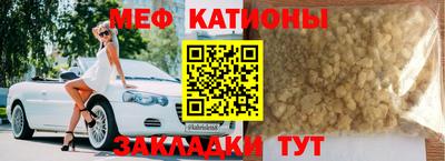 СК Конаково
